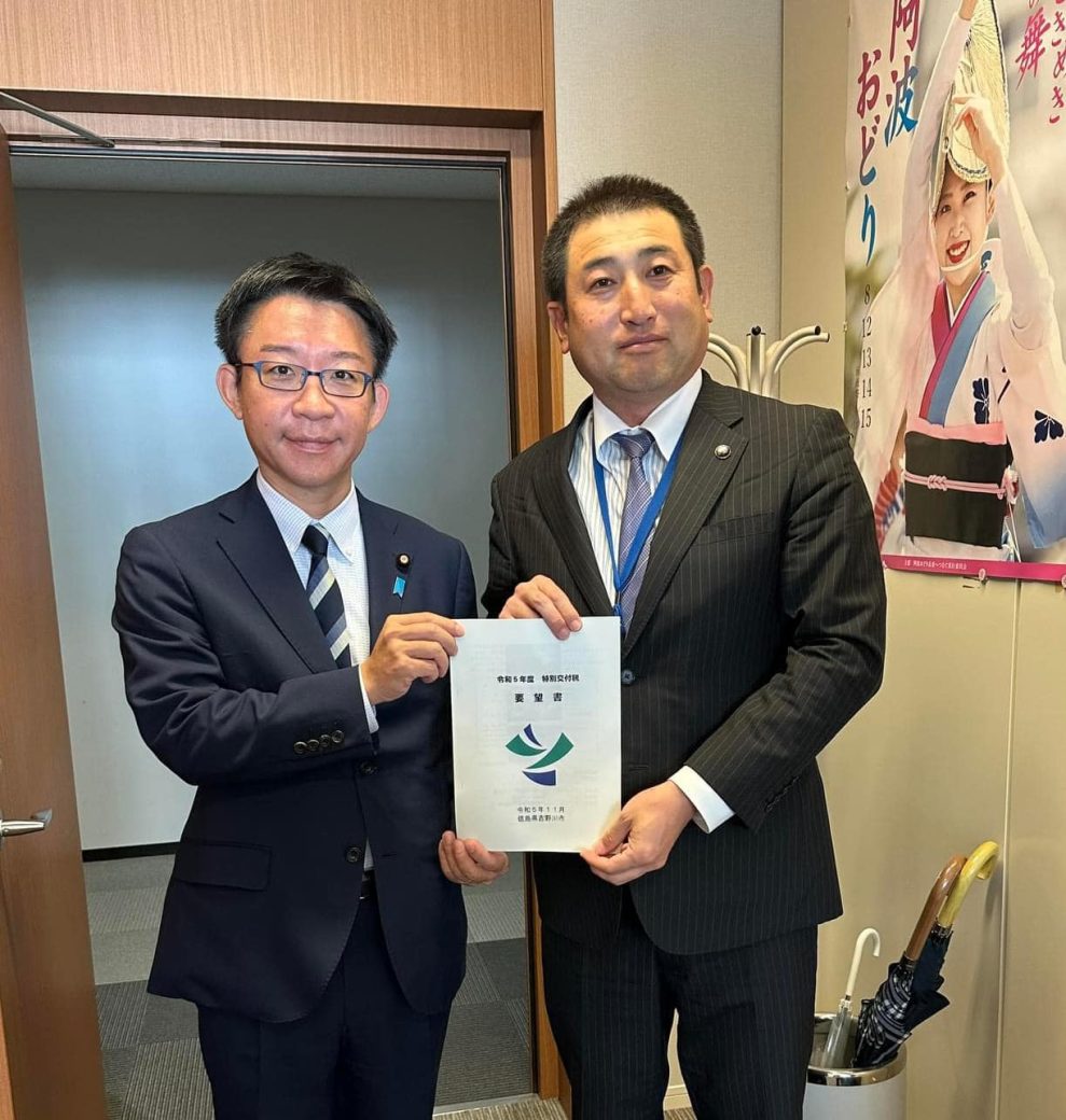 各種要望しっかり取り組みます ｜ 参議院議員 中西祐介 公式Webサイト